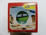 جعبه 12عددی رکسی دهه60