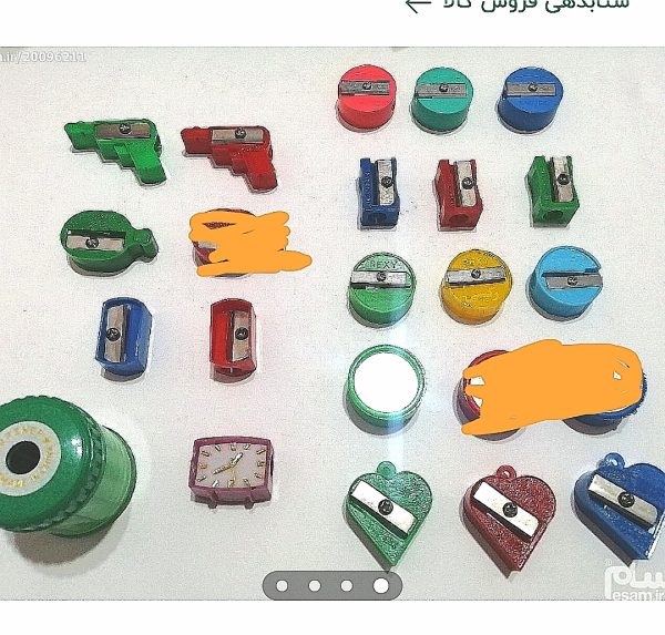 سری 20عدد تراشهای دهه 50 و60 - تصویر 2