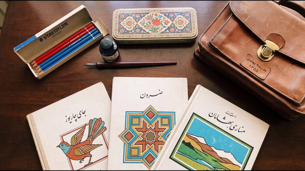لوازم‌التحریر دهه پنجاه: مدادهای آلمانی، قلم و دوات، جامدادی فلزی و کیف چرمی مدرسه